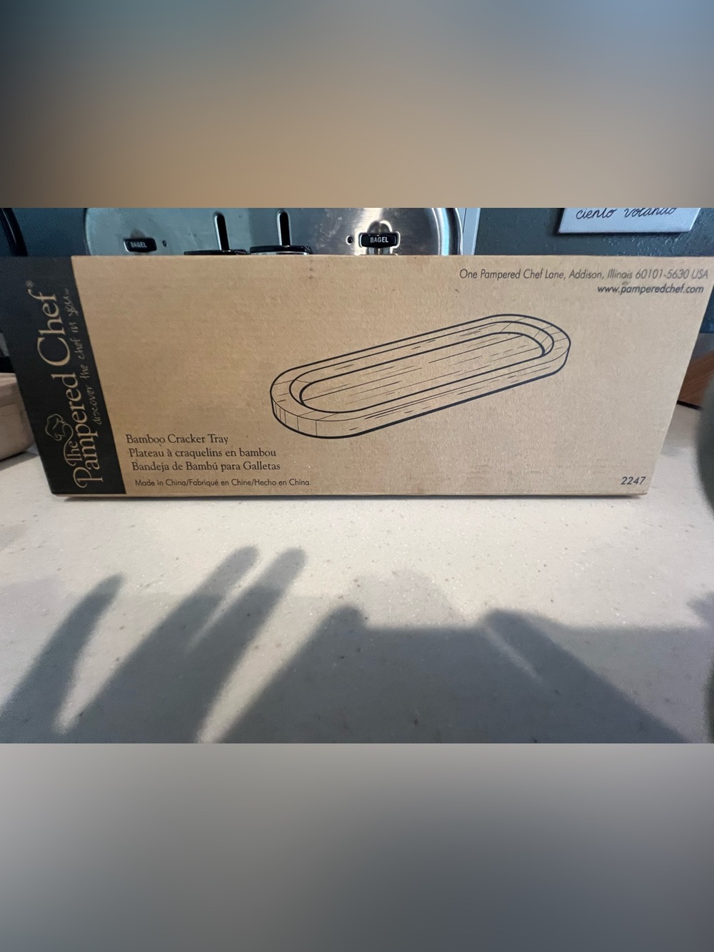 The Pampered Chef Bamboo Cracker Tray - Natural βNew in Box!